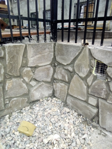 ��������� ������, ��������� ����� ������